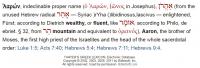 thayer2.jpg