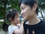 Chris Sun's Photo