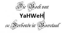 Waarheid Ondersoeker's Photo