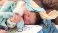 Prophet U.Mhishi's Photo