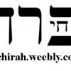 Shem Qadosh Version SQV - last post by Malachi3:6