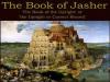 The Book of Jasher - New Audiobook Complete With Read Along Text!